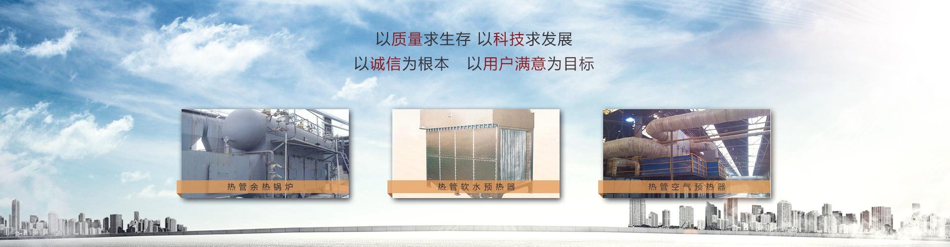 banner_1920x500_首页_01