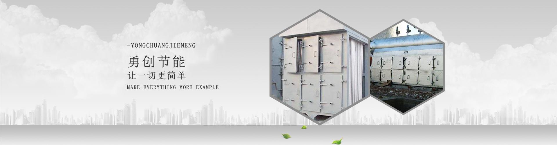 banner_1920x500_首页_02